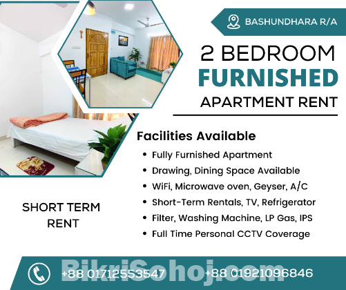 RENTING Two Bed Room Furnished Flats In Bashundhara R/A